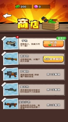 dcf9e436-031f-4ca6-96b6-5c5b102d77d8_270x480