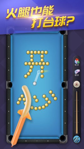 20241114054859725