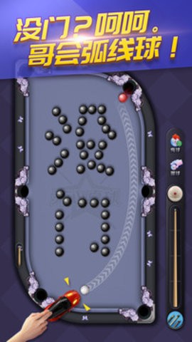 20241114054859307