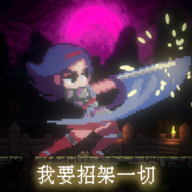 Ҫмһйٷ v1.0