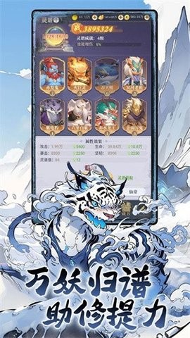 131701430yms