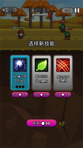 08152403ewxz