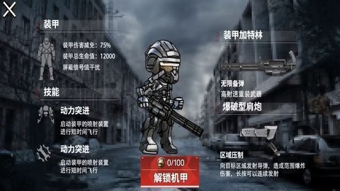 08160219fqea