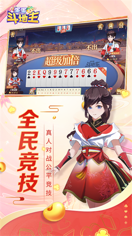 17315536107160