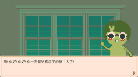 \