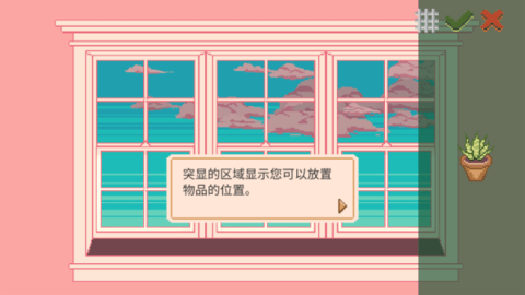 \