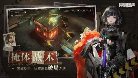 27141706jzct_480x270