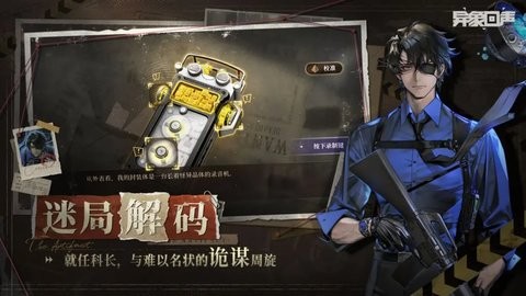 27141706whqs_480x270