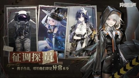 27141707must_480x270