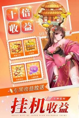 57a337b998064e77acfed63dadfa43cc_270x480
