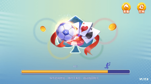 17315674245032