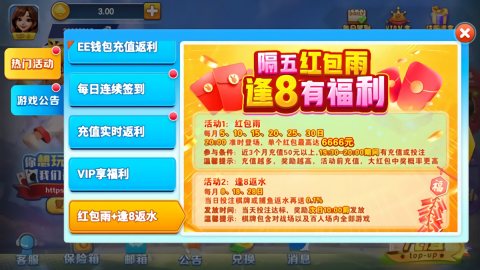 17315660652792