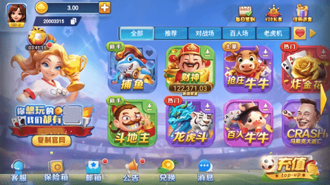 17315660643634