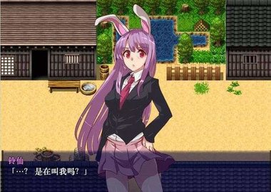 \