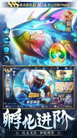 669dd245ead3c