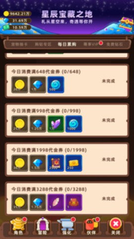 20241115022707966
