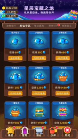 20241115022707789