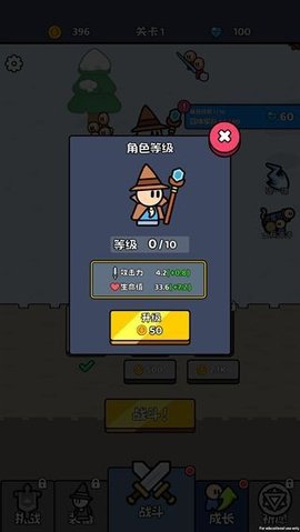 \