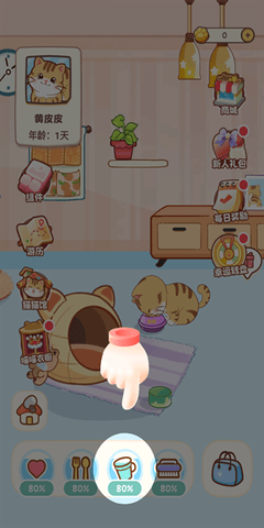 \
