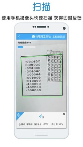 1695637246835544