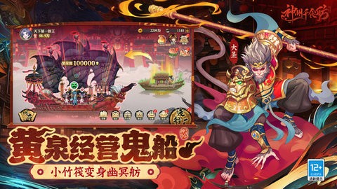 15133704ihog