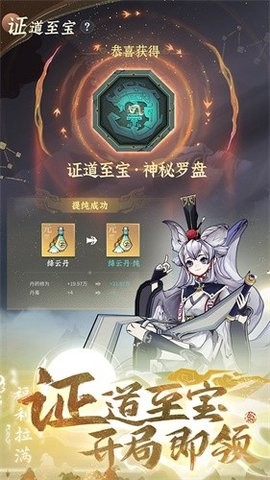 141648393jho