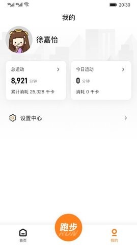 20241115094535485