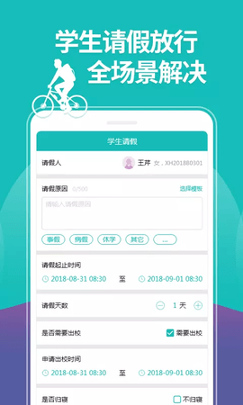 20241115095556774