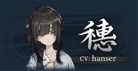 \