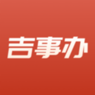 °app v2.1.2