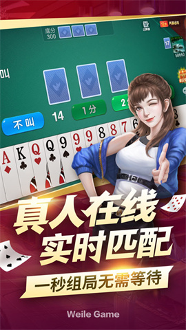 17316372772111