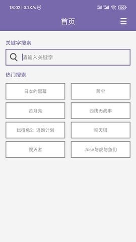 802790418100940igs9_270x480