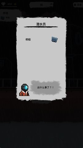 \