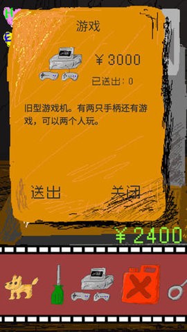 201906181721587390