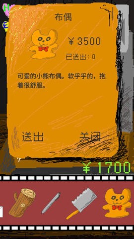 201906181721572213