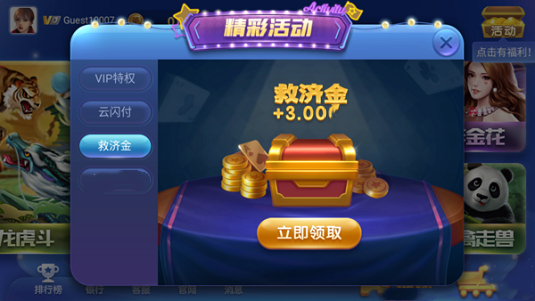 17316503171268