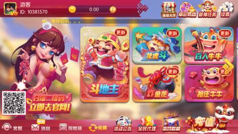 17316513533127