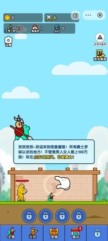 5f341deac843ccf2c65cf5a9800e7e26