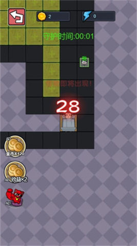 \