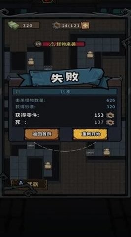 20240120080535581