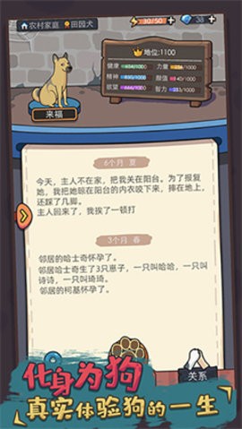 1700105314479781