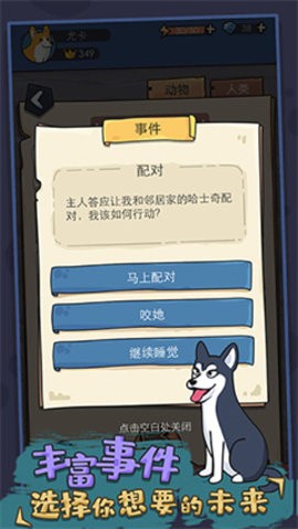 1700105314697061