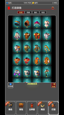 20240820101921523