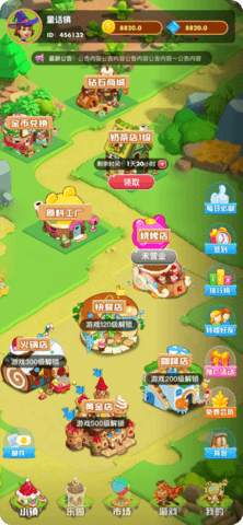 14094643sqgb