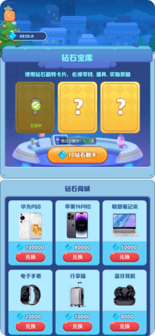 14094642ihex