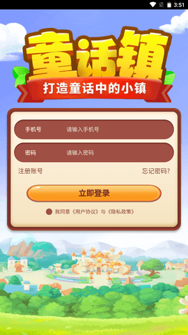 14094643jgch