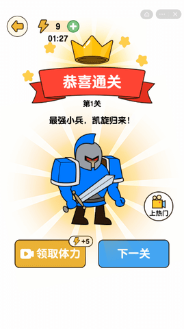 111459066r4u
