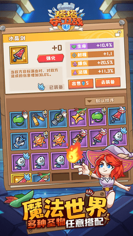 10135055t5eq