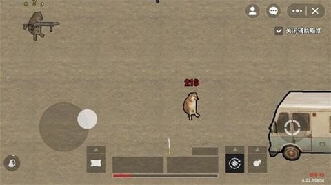 20241117123403240