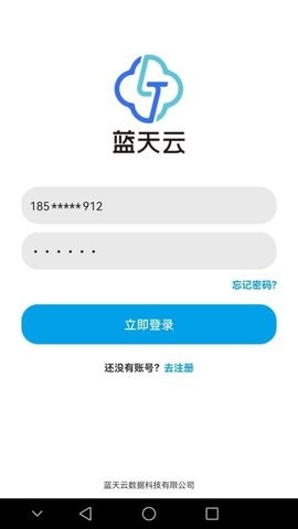 dcf8609ff6a1cdeda3b751c3e4f96169_270x480